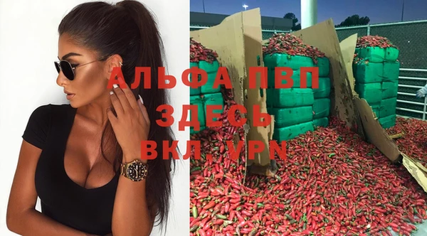 дистиллят марихуана Козельск