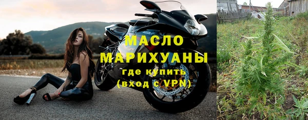 хмурый Коряжма