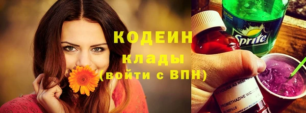 Альфа ПВП Козловка